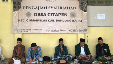 PENGAJIAN RUTIN